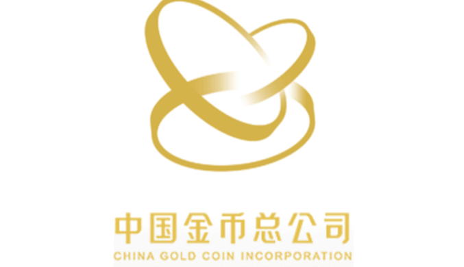China Mint