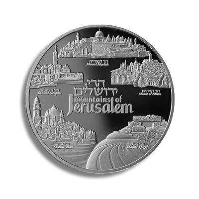 2019 1oz Mountains of Jerusalem Silver Coin