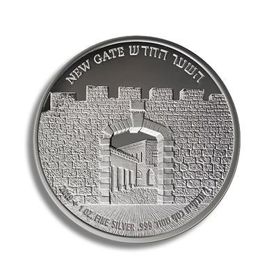 2019 1oz New Gate Silver Coin