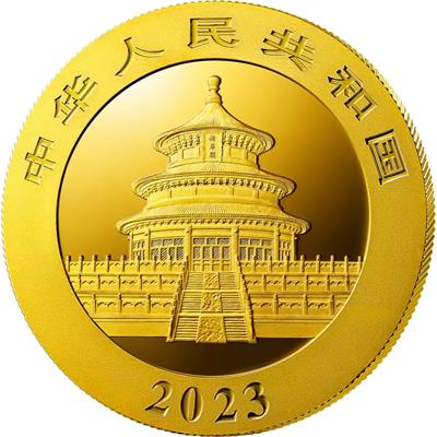 2023 30g China Panda Gold Coin reverse featuring an image of the Beijing Temple of Heaven Prayer Hall