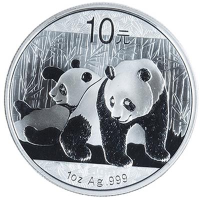 1oz China Panda Silver Coin reverse