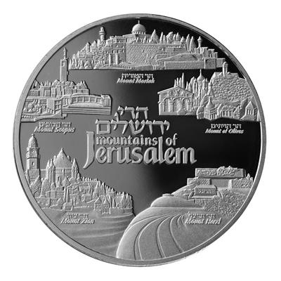 Silver Mountains of Jerusalem