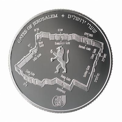 Silver New Gate